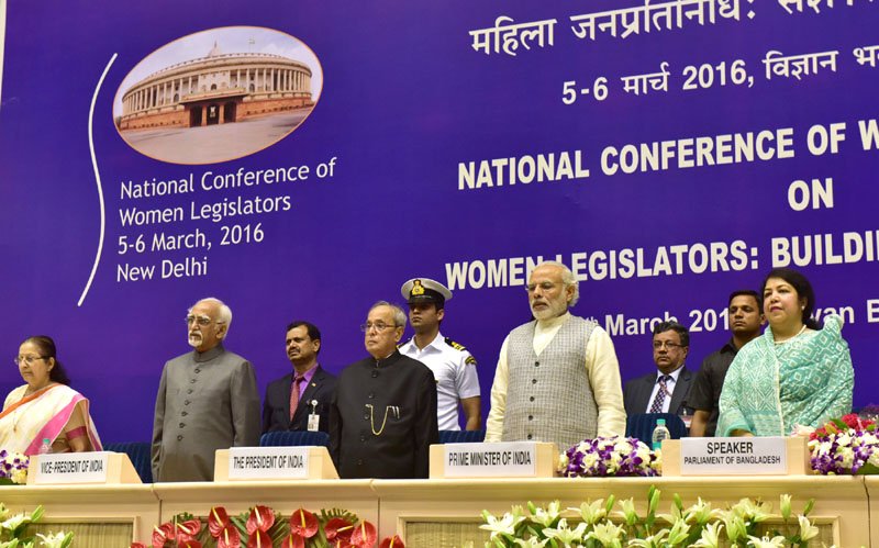 The President, Mr. Pranab Mukherjee, the Vice President, Mr. M. Hamid Ansari, the Speaker, Lok Sabha, Mrs. Sumitra Mahajan and the Prime Minister, Mr. Narendra Modi at the inaugural ceremony of the National Conference of Women Legislators, in New Delhi on March 05, 2016. The speaker Parliament of Bangladesh, Dr. Shirin Sharmin Chaudhury is also seen.