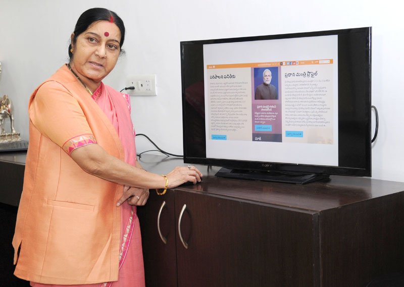 The Union Minister for External Affairs, Mrs. Sushma Swaraj launching the Telugu version of PMO India Multi-Lingual website, in New Delhi on May 29, 2016.